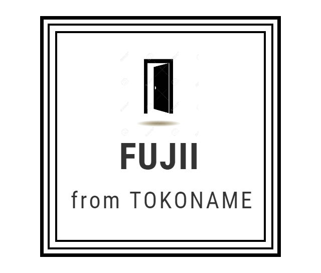 常滑市の建具修理なら藤井建具店