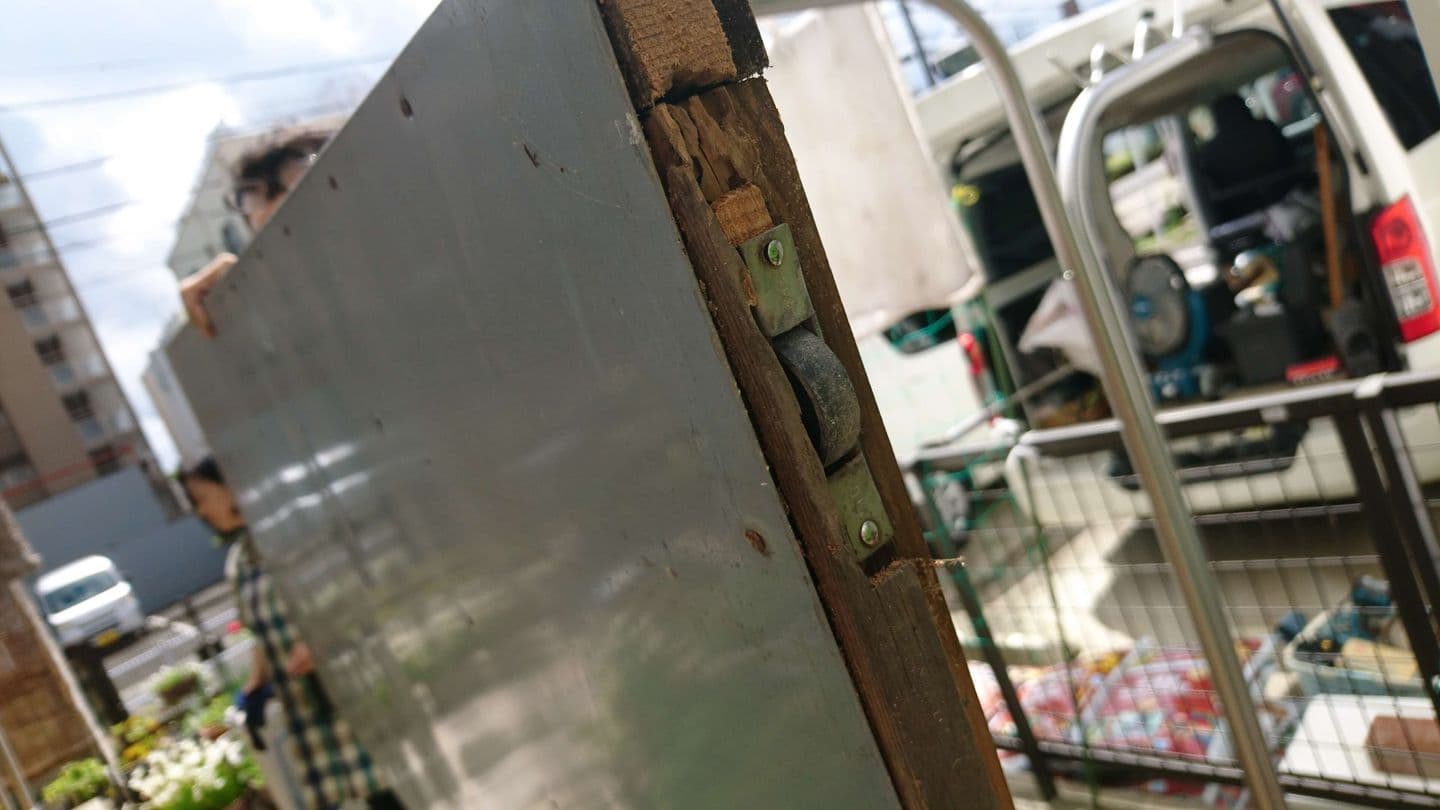 戸車交換 | 常滑市の建具修理なら藤井建具店