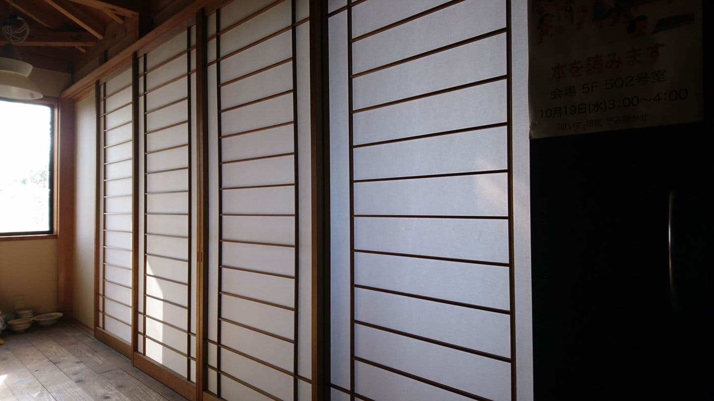 障子の貼替え | 常滑市の建具修理なら藤井建具店